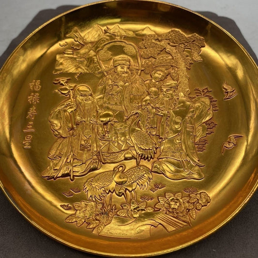 Exquisite Handcrafted Antique Brass Fu Lu Shou Plate - Unique Home & Office Decor