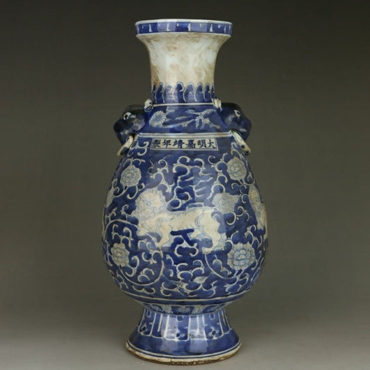 Exquisite Ming Jiajing Handmade Vase with Floral and Lion Design - Antique Blue and White Porcelain for Collection