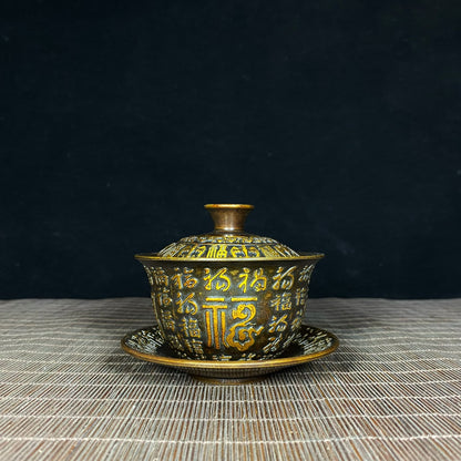 Handcrafted Asian Antique Pure Copper Gilded Relief "Hundred Blessings" Lidded Bowl