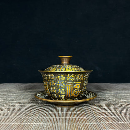 Handcrafted Asian Antique Pure Copper Gilded Relief "Hundred Blessings" Lidded Bowl