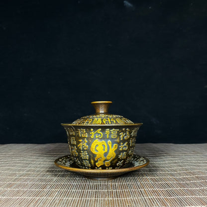 Handcrafted Asian Antique Pure Copper Gilded Relief "Hundred Blessings" Lidded Bowl