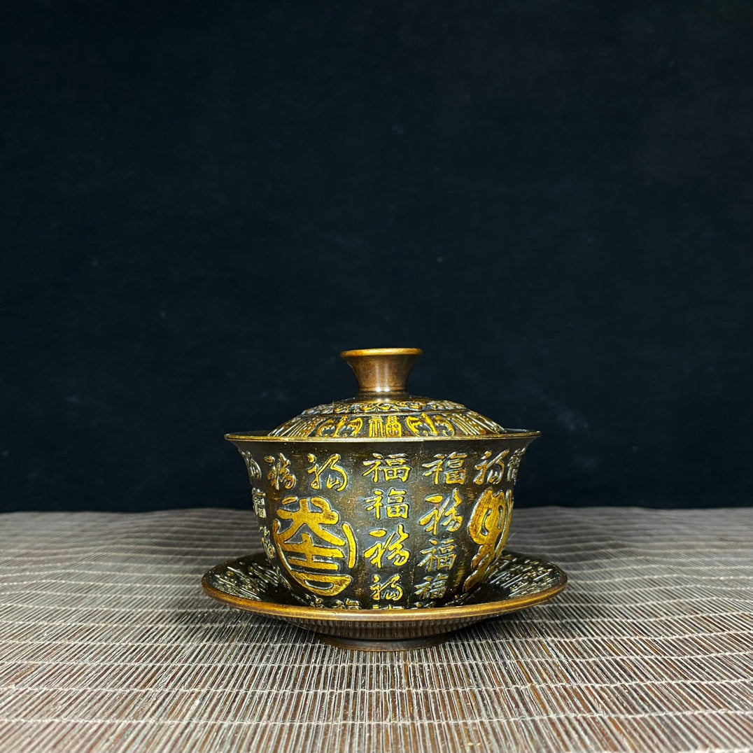 Handcrafted Asian Antique Pure Copper Gilded Relief "Hundred Blessings" Lidded Bowl