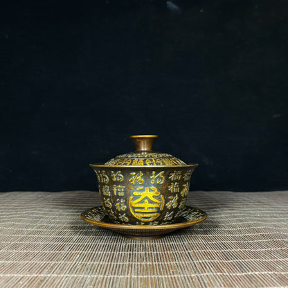 Handcrafted Asian Antique Pure Copper Gilded Relief "Hundred Blessings" Lidded Bowl