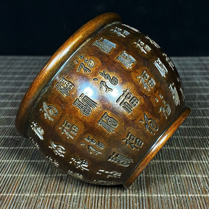 Handcrafted Pure Copper Jar with Engraved 'Fu' Characters - Asian Antique Decor, Personalized Gift, Desktop Ornament