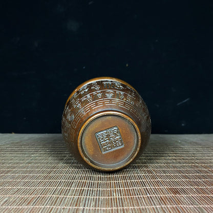 Handcrafted Pure Copper Jar with Intricate 'Fu' Characters - Antique Asian Decor, Tabletop Ornament, Personalized Gift