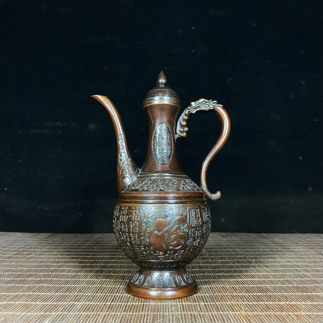 Handcrafted Pure Copper Relief "Fu" Character Wine Pot - Antique Decor, Desktop Ornament, Personalized Gift, Asian Antique