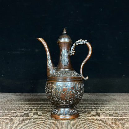 Handcrafted Pure Copper Relief "Fu" Character Wine Pot - Antique Decor, Desktop Ornament, Personalized Gift, Asian Antique