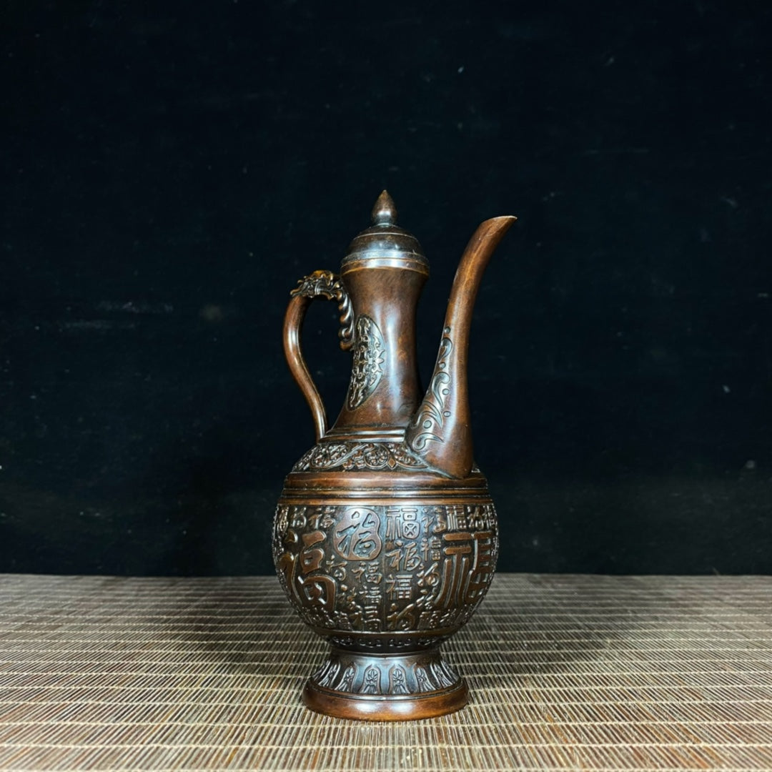 Handcrafted Pure Copper Relief "Fu" Character Wine Pot - Antique Decor, Desktop Ornament, Personalized Gift, Asian Antique