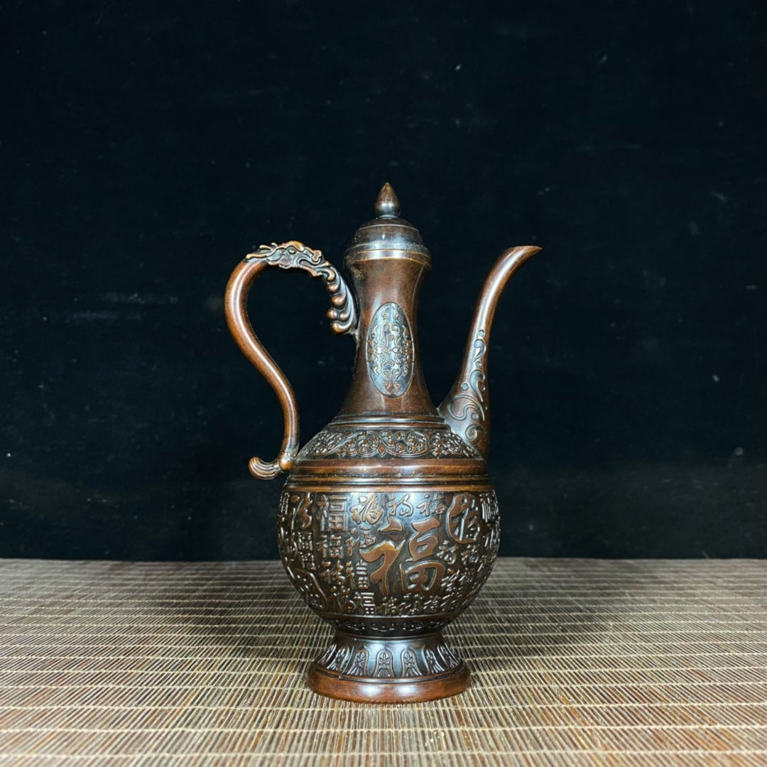 Handcrafted Pure Copper Relief "Fu" Character Wine Pot - Antique Decor, Desktop Ornament, Personalized Gift, Asian Antique