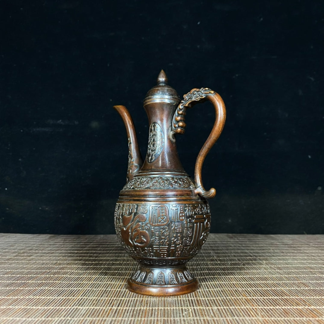 Handcrafted Pure Copper Relief "Fu" Character Wine Pot - Antique Decor, Desktop Ornament, Personalized Gift, Asian Antique