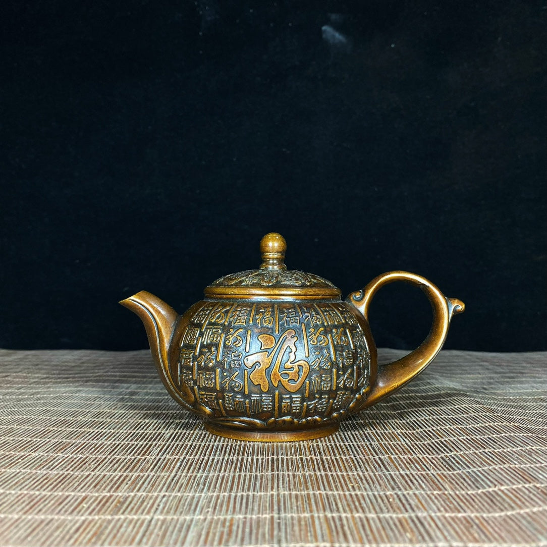 Antique Pure Copper Relief "Fu" Teapot - Handcrafted Asian Antique Decorative Piece, Desktop Ornament, Personalized Gift