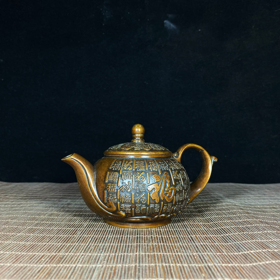 Antique Pure Copper Relief "Fu" Teapot - Handcrafted Asian Antique Decorative Piece, Desktop Ornament, Personalized Gift