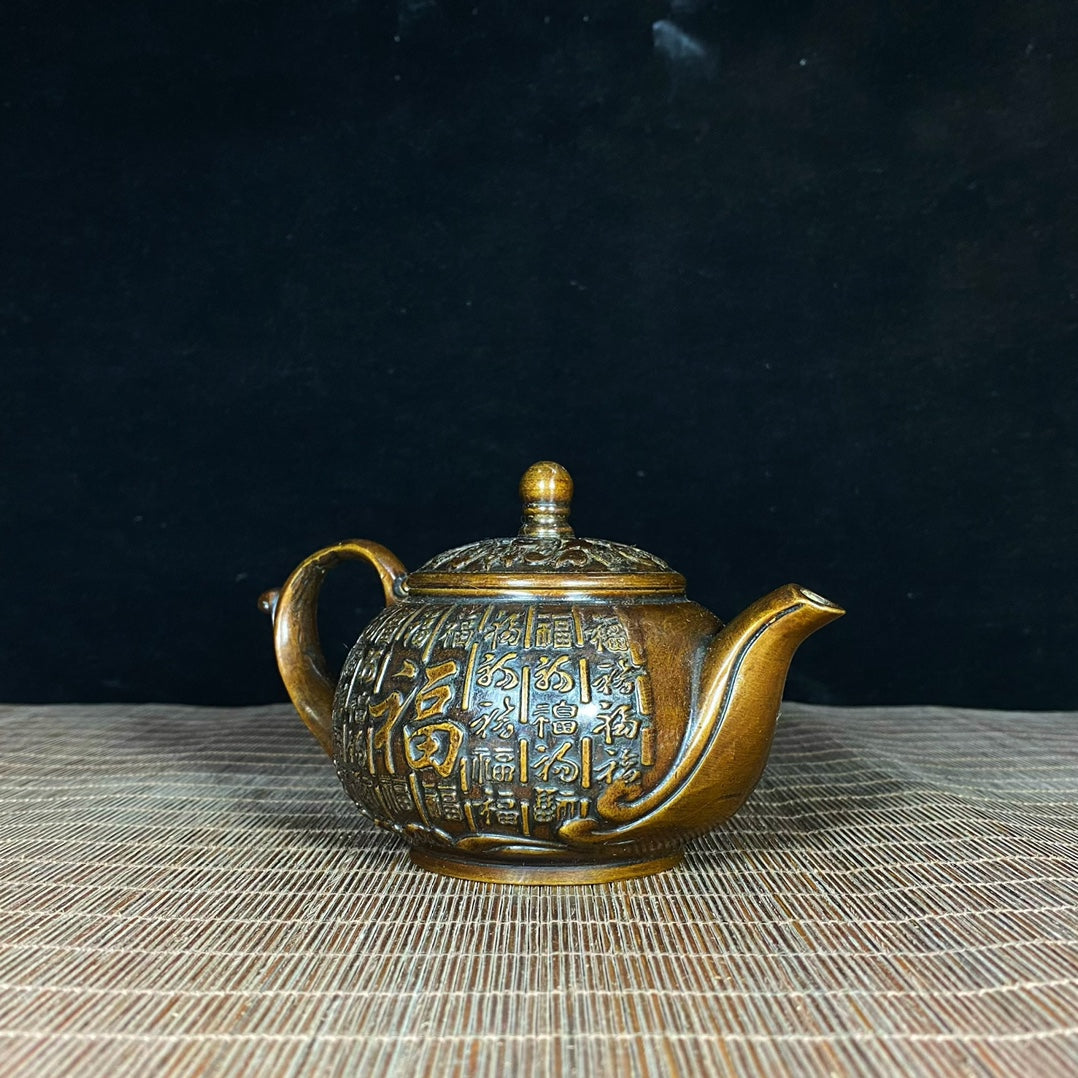 Antique Pure Copper Relief "Fu" Teapot - Handcrafted Asian Antique Decorative Piece, Desktop Ornament, Personalized Gift