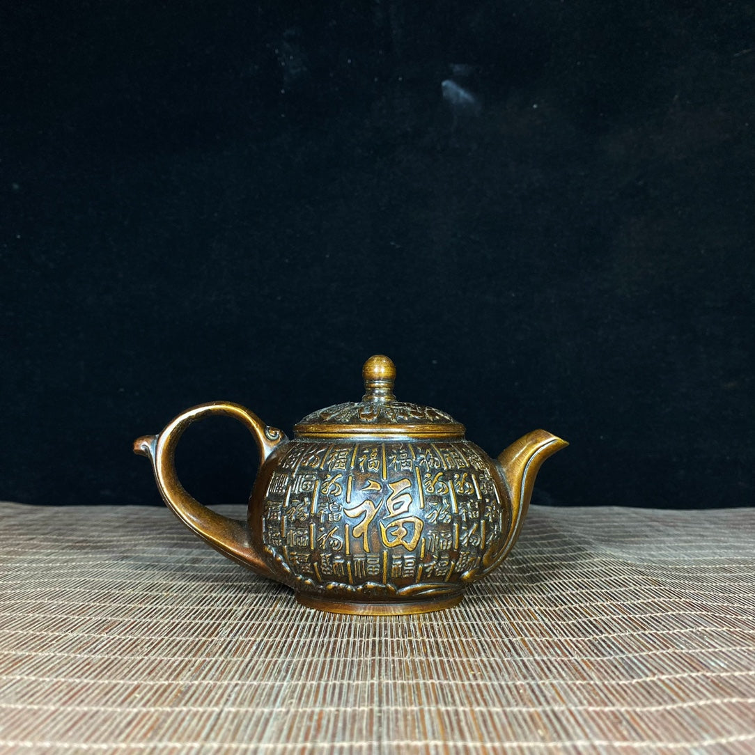 Antique Pure Copper Relief "Fu" Teapot - Handcrafted Asian Antique Decorative Piece, Desktop Ornament, Personalized Gift