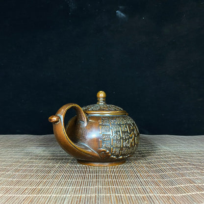 Antique Pure Copper Relief "Fu" Teapot - Handcrafted Asian Antique Decorative Piece, Desktop Ornament, Personalized Gift