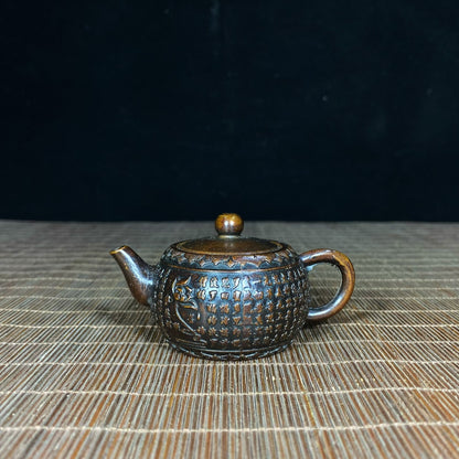 Antique Pure Copper Embossed Heart Sutra Teapot – Asian Antique Decorative Tabletop Ornament – Personalized Gift