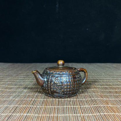 Antique Pure Copper Embossed Heart Sutra Teapot – Asian Antique Decorative Tabletop Ornament – Personalized Gift