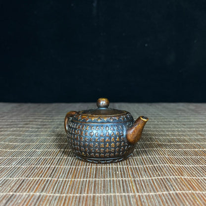 Antique Pure Copper Embossed Heart Sutra Teapot – Asian Antique Decorative Tabletop Ornament – Personalized Gift