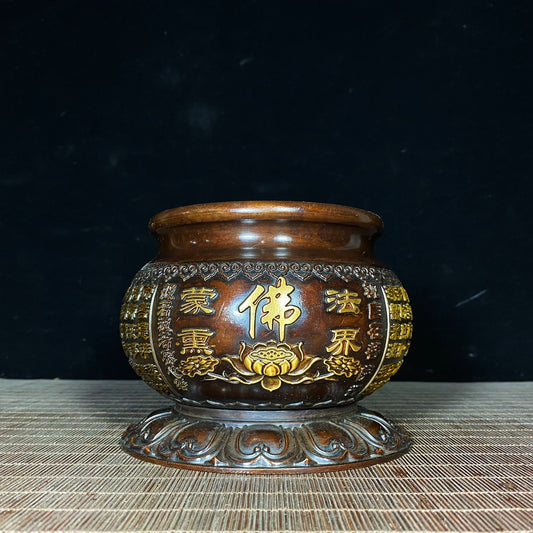 Antique Gilded Pure Copper Incense Burner with Lotus Heart Sutra Engraving - Asian Decor, Unique Gift, Tabletop Ornament