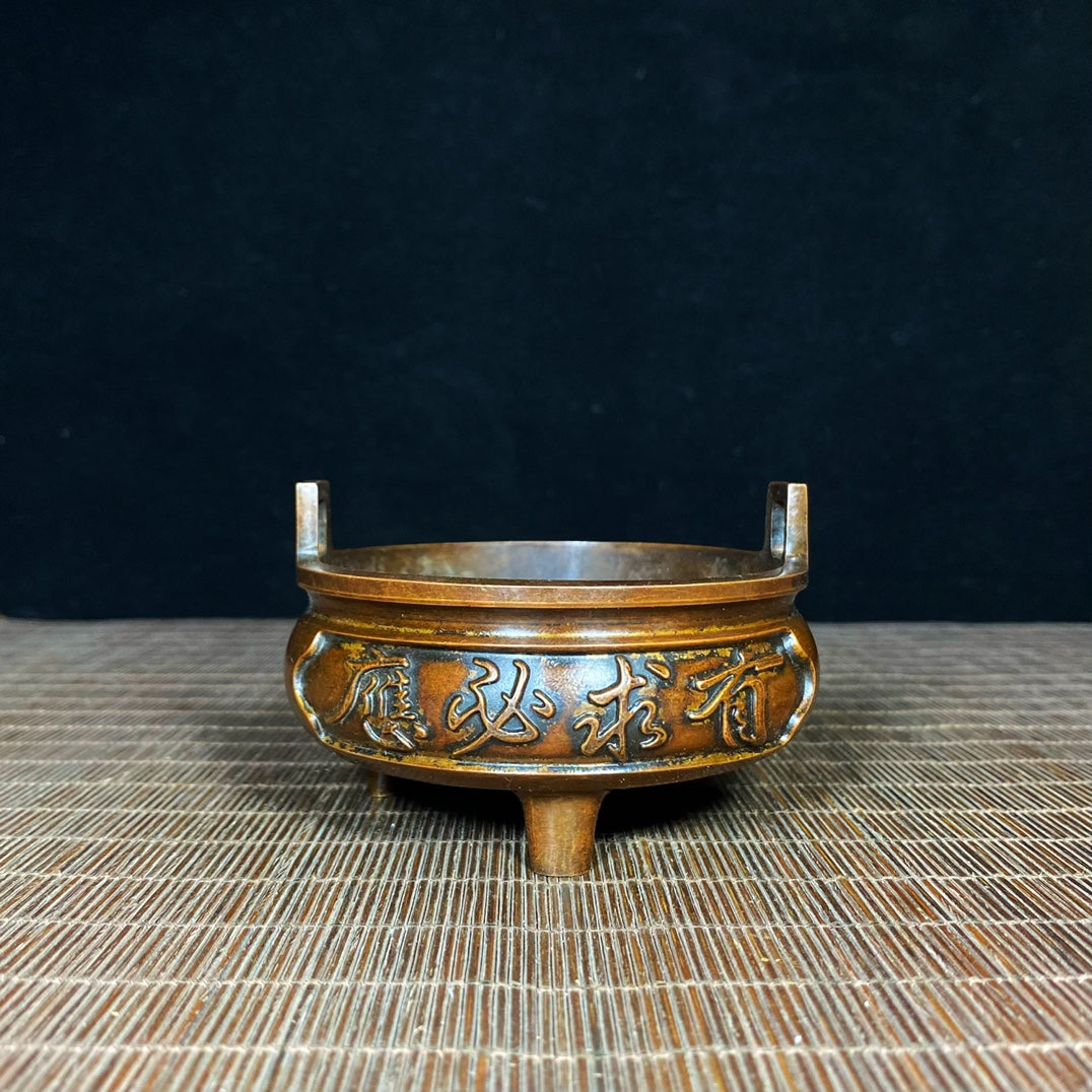 Antique Pure Copper Incense Burner with Lotus Engraving - Asian Antique Decorative Desk Ornament - Personalized Gift