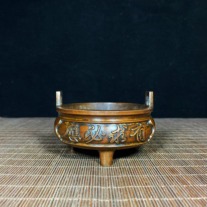 Antique Pure Copper Incense Burner with Lotus Engraving - Asian Antique Decorative Desk Ornament - Personalized Gift