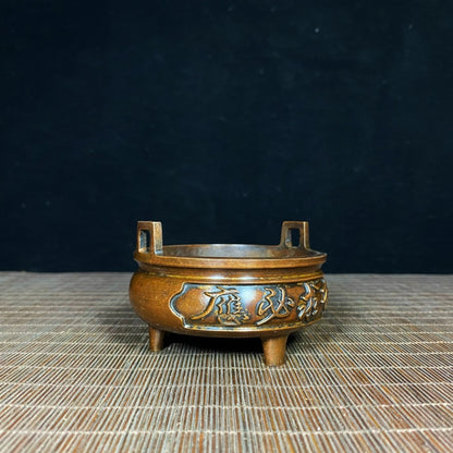 Antique Pure Copper Incense Burner with Lotus Engraving - Asian Antique Decorative Desk Ornament - Personalized Gift