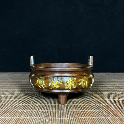 Antique Solid Brass Gilded Incense Burner with Lotus Engraving | Asian Antique Decorative Piece | Unique Desktop Ornament | Personalized Gift