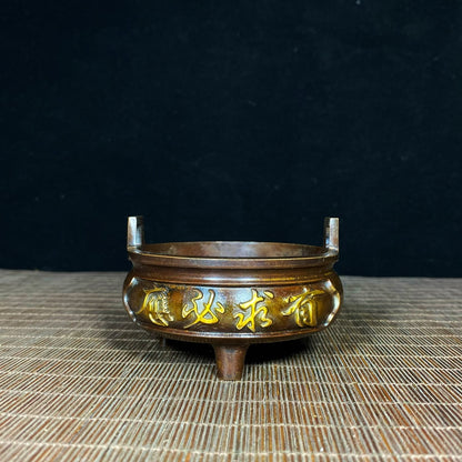 Antique Solid Brass Gilded Incense Burner with Lotus Engraving | Asian Antique Decorative Piece | Unique Desktop Ornament | Personalized Gift