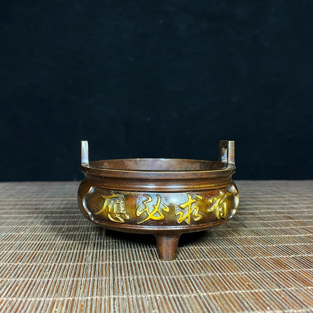 Antique Solid Brass Gilded Incense Burner with Lotus Engraving | Asian Antique Decorative Piece | Unique Desktop Ornament | Personalized Gift