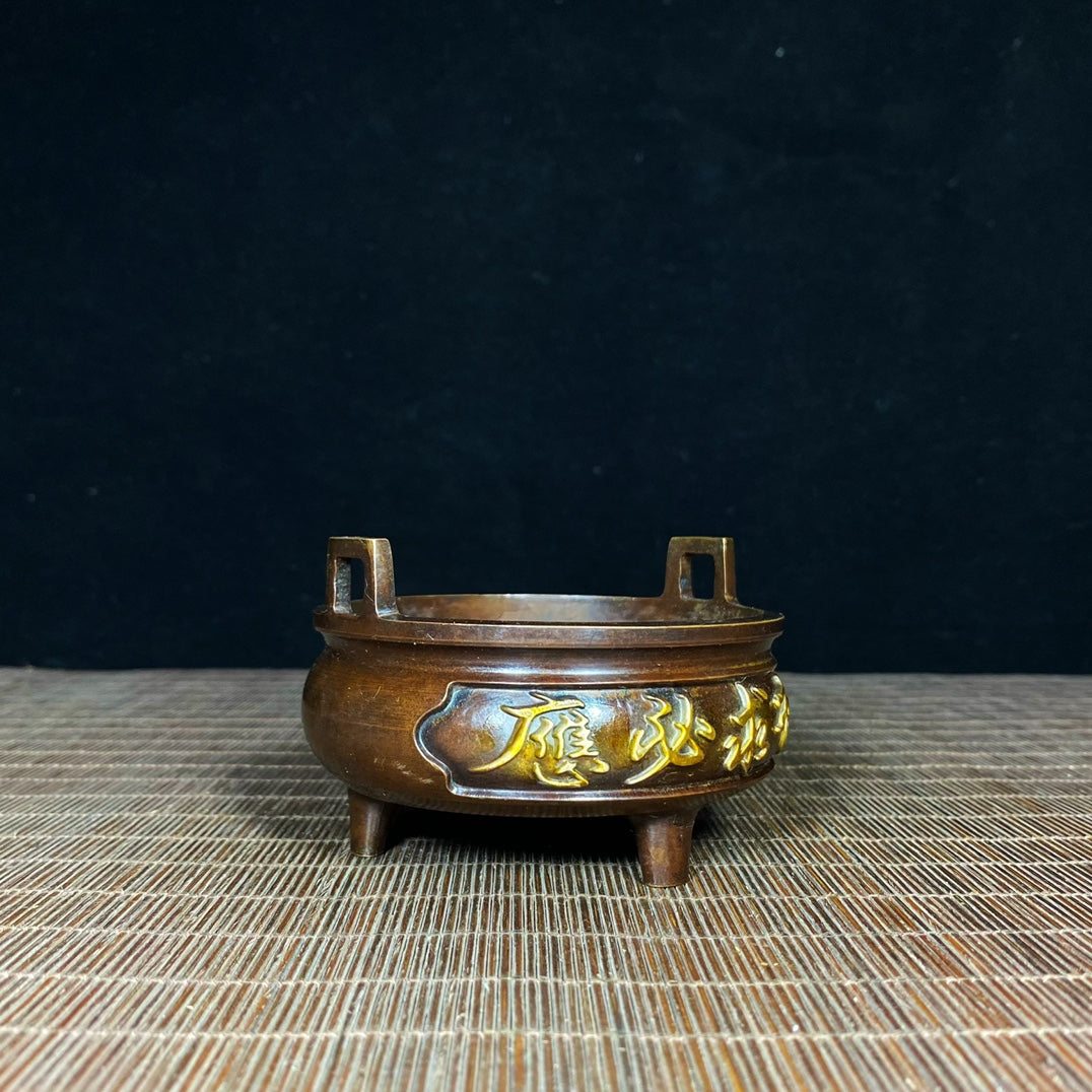 Antique Solid Brass Gilded Incense Burner with Lotus Engraving | Asian Antique Decorative Piece | Unique Desktop Ornament | Personalized Gift