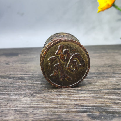 Antique Ornate Carved Small Jar - Decorative Desktop Ornament - Personalized Gift - Asian Antique Decor