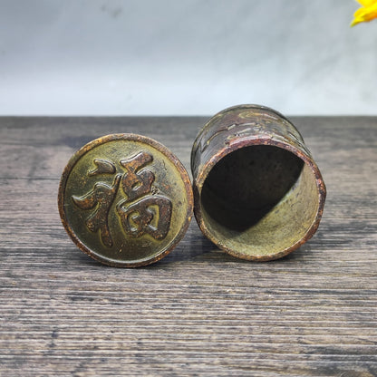 Antique Ornate Carved Small Jar - Decorative Desktop Ornament - Personalized Gift - Asian Antique Decor