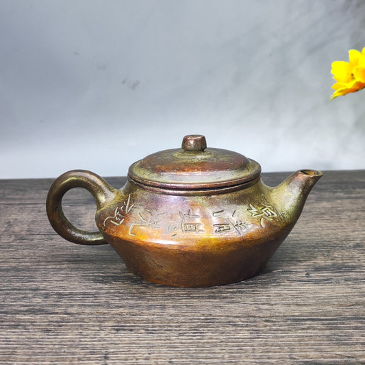 Antique Asian Teapot - Unique Desktop Decor & Personalized Gift - Vintage Decorative Piece