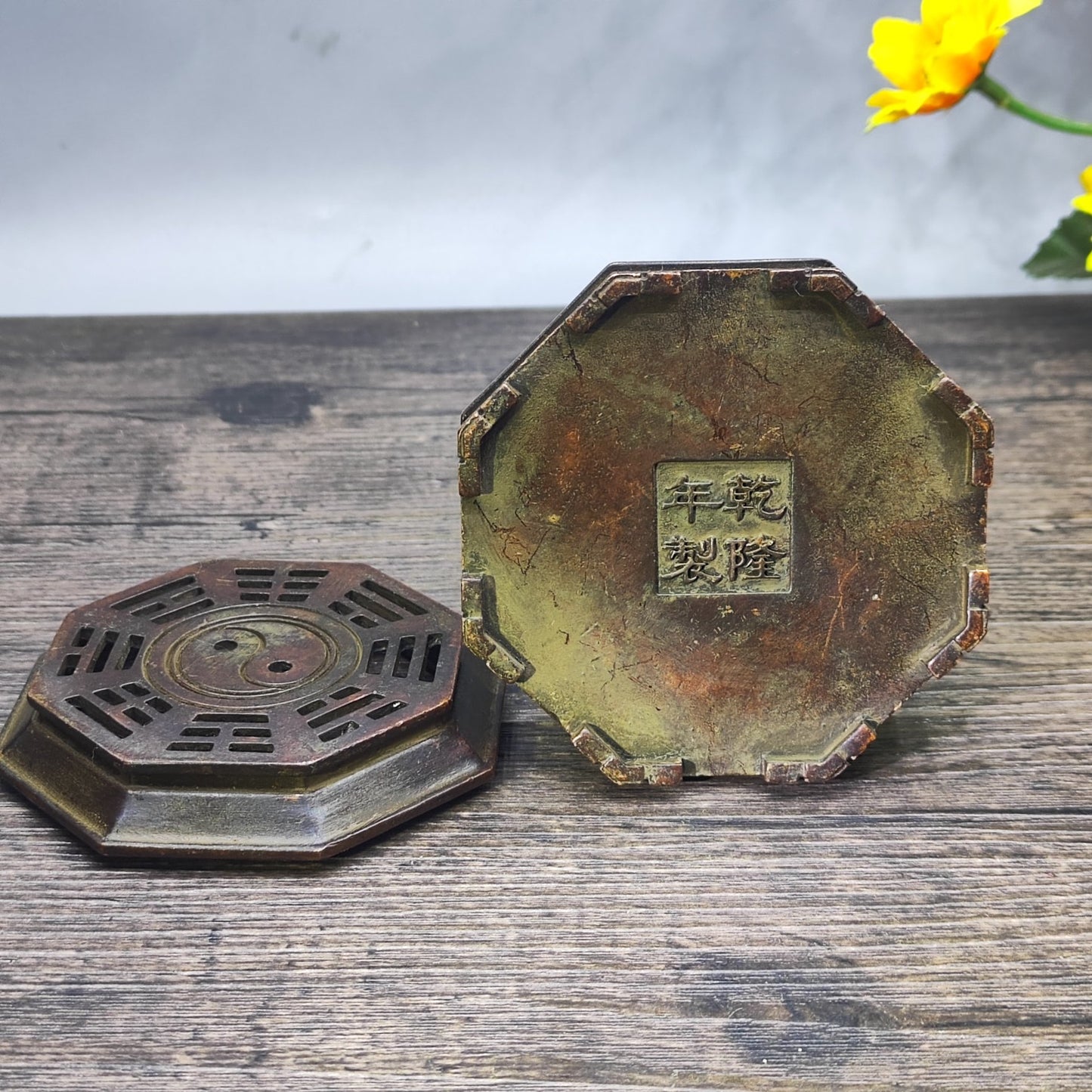 Antique Bagua Incense Burner - Unique Asian Decor - Desktop Ornament - Personalized Gift