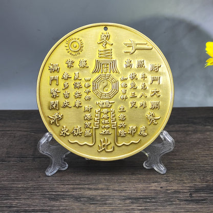 Antique Solid Brass Ziwei Shan Hai Feng Shui Round Ornament - Unique Table Decor & Personalized Gift - Asian Antique