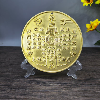 Antique Solid Brass Ziwei Shan Hai Feng Shui Round Ornament - Unique Table Decor & Personalized Gift - Asian Antique