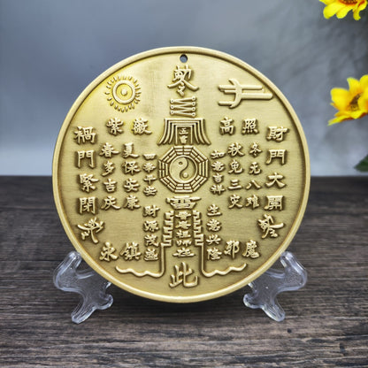 Antique Solid Brass Ziwei Shan Hai Feng Shui Round Ornament - Unique Table Decor & Personalized Gift - Asian Antique