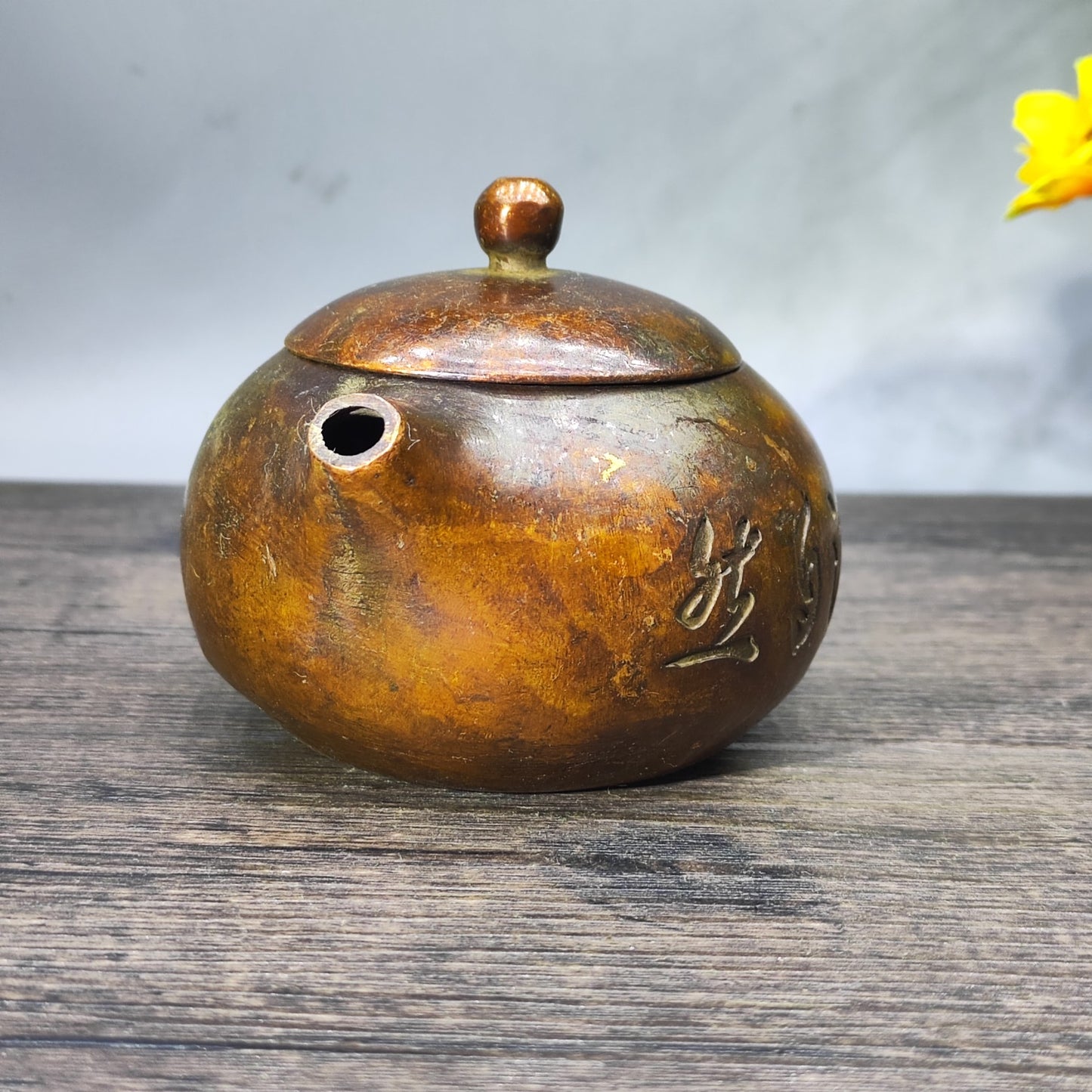 Antique Small Teapot - Vintage Collectible Metal Teapot