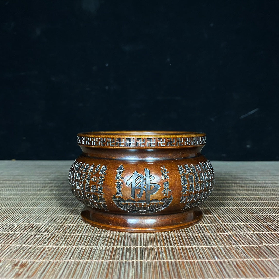 Handcrafted Pure Copper Incense Burner with Heart Sutra Engraving - Antique Decorative Piece