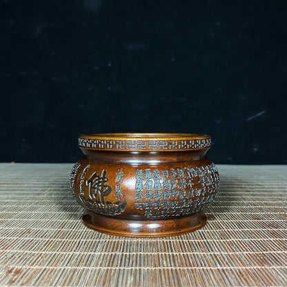 Handcrafted Pure Copper Incense Burner with Heart Sutra Engraving - Antique Decorative Piece