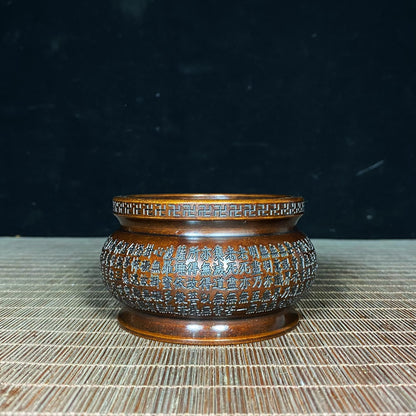 Handcrafted Pure Copper Incense Burner with Heart Sutra Engraving - Antique Decorative Piece