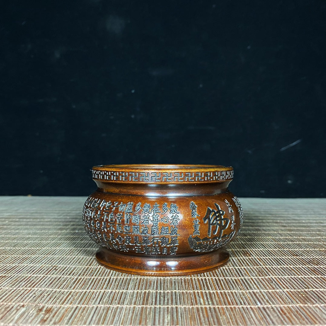 Handcrafted Pure Copper Incense Burner with Heart Sutra Engraving - Antique Decorative Piece