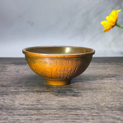 Antique Hand-Carved "Fu" Character Bowl - A Rare Collectible Masterpiece