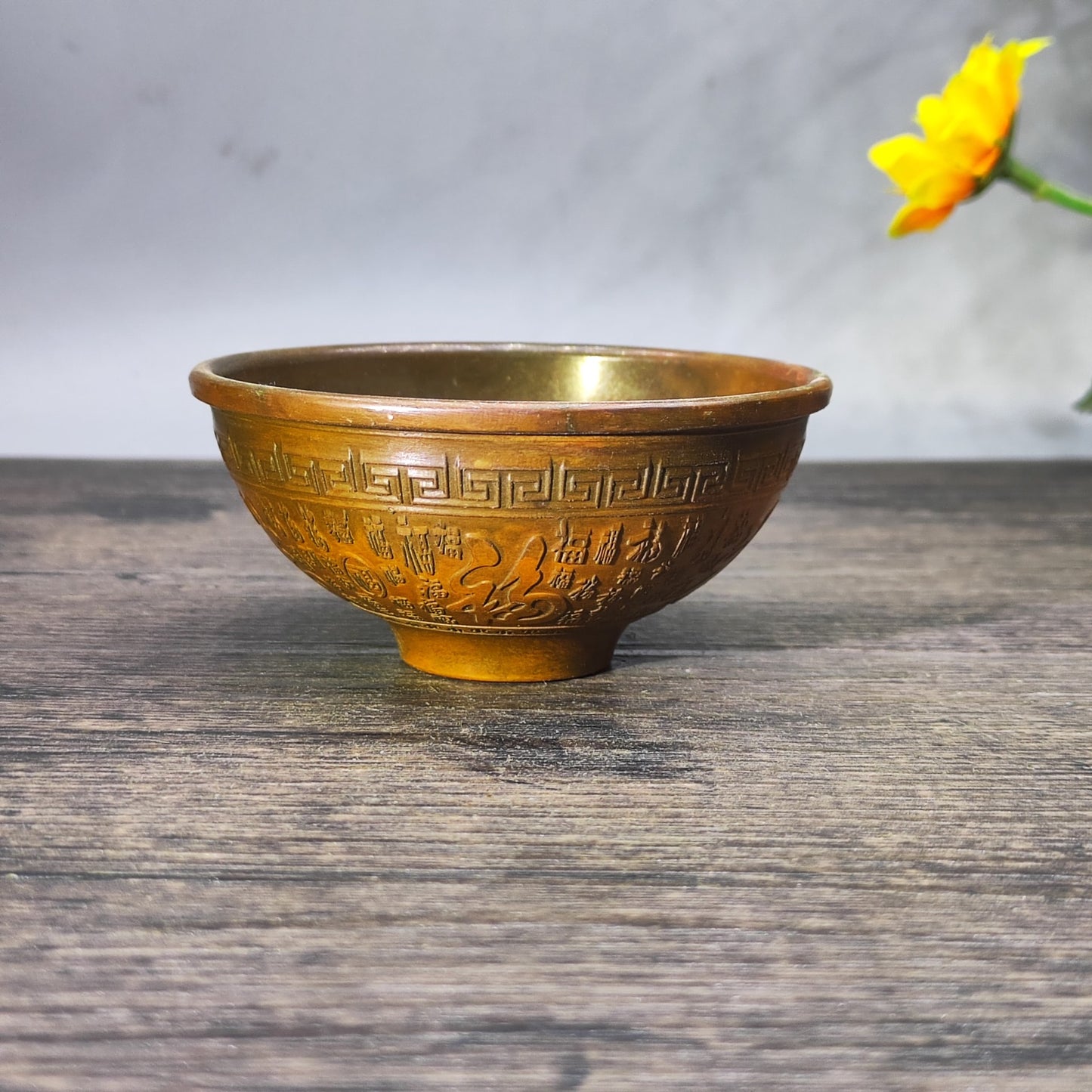 Antique Hand-Carved "Fu" Character Bowl - A Rare Collectible Masterpiece