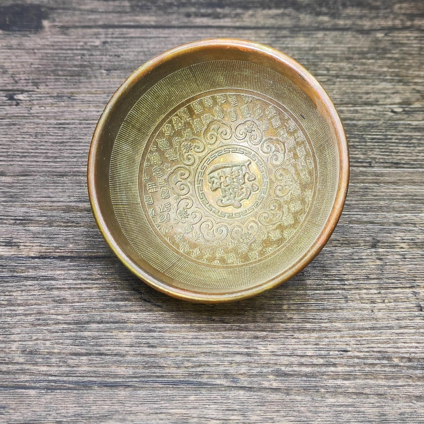 Antique Hand-Carved "Fu" Character Bowl - A Rare Collectible Masterpiece