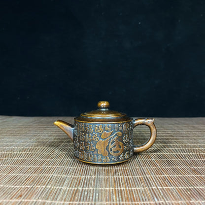 Antique Pure Copper Teapot - A Masterpiece of Exquisite Craftsmanship