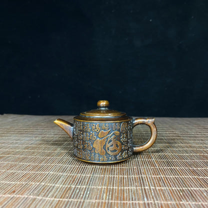 Antique Pure Copper Teapot - A Masterpiece of Exquisite Craftsmanship