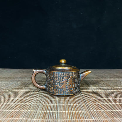 Antique Pure Copper Teapot - A Masterpiece of Exquisite Craftsmanship