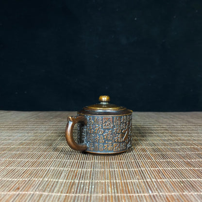 Antique Pure Copper Teapot - A Masterpiece of Exquisite Craftsmanship