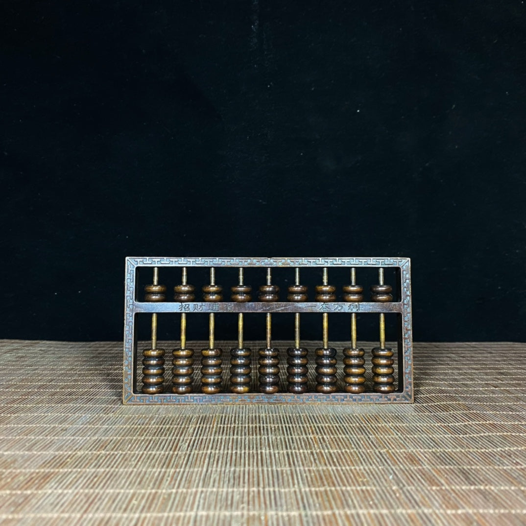 Pure Copper Abacus - Exquisite Desktop Decoration Symbolizing Wealth